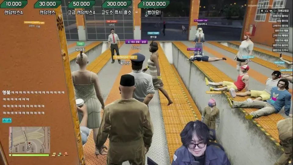 교정야호 교통정비공사 사장 황인정