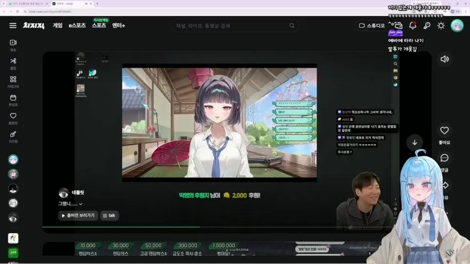 행복한 추석 연휴!