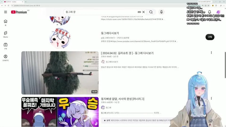 행복한 추석 연휴!