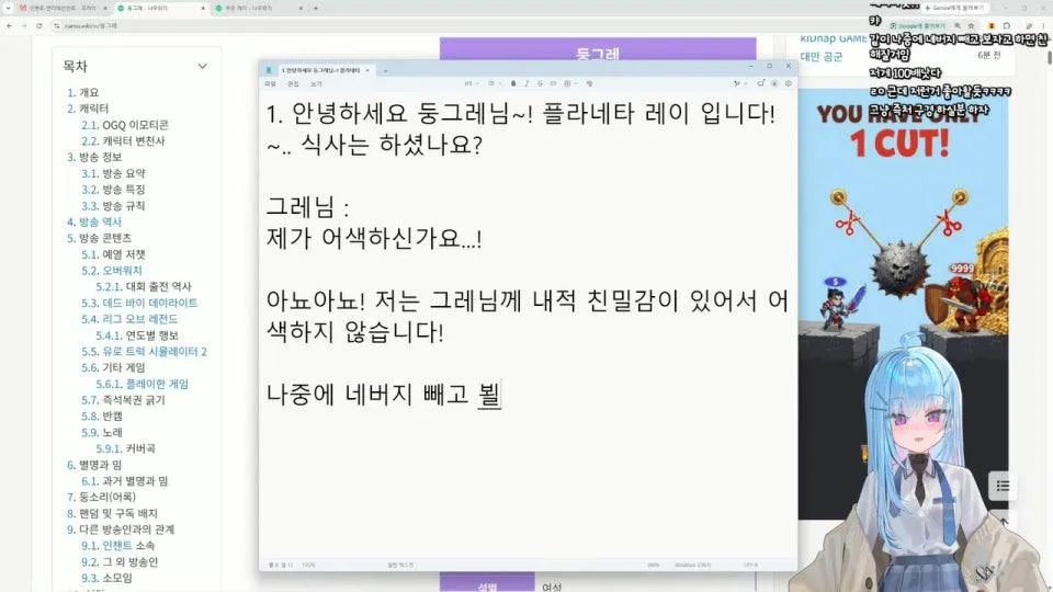 행복한 추석 연휴!