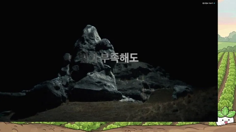 추석 연휴는 방구석에서 안전하게 아시안게임! 8일차 배드민턴으로 시작!