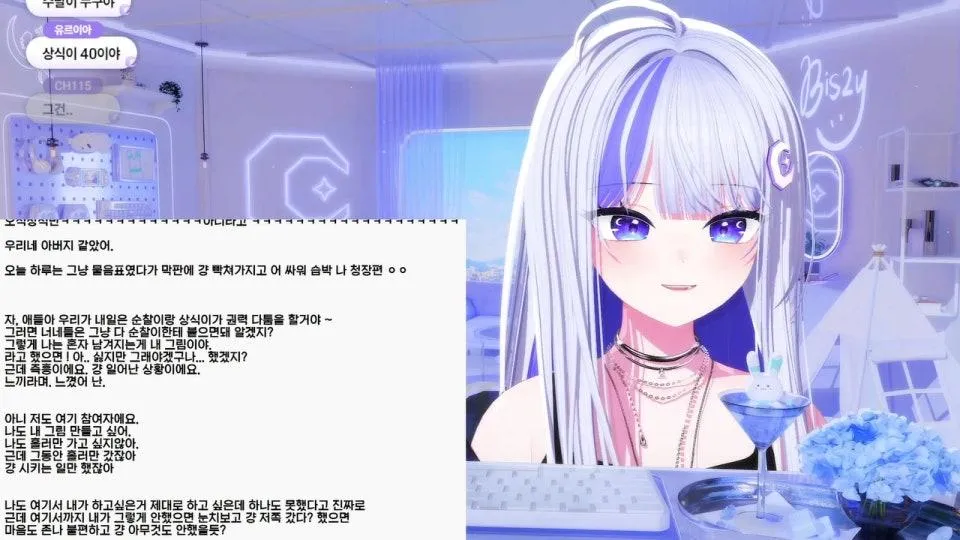 🚨봉누도2 김청순 경찰 출근 13일차 / 3주차 / 기자들은 3등급이다🚨