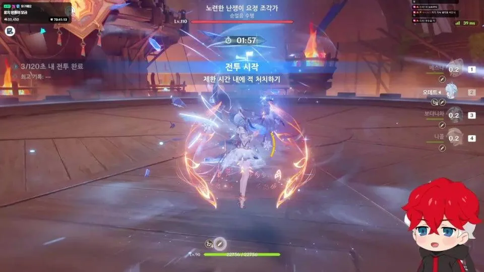 지맥제압전