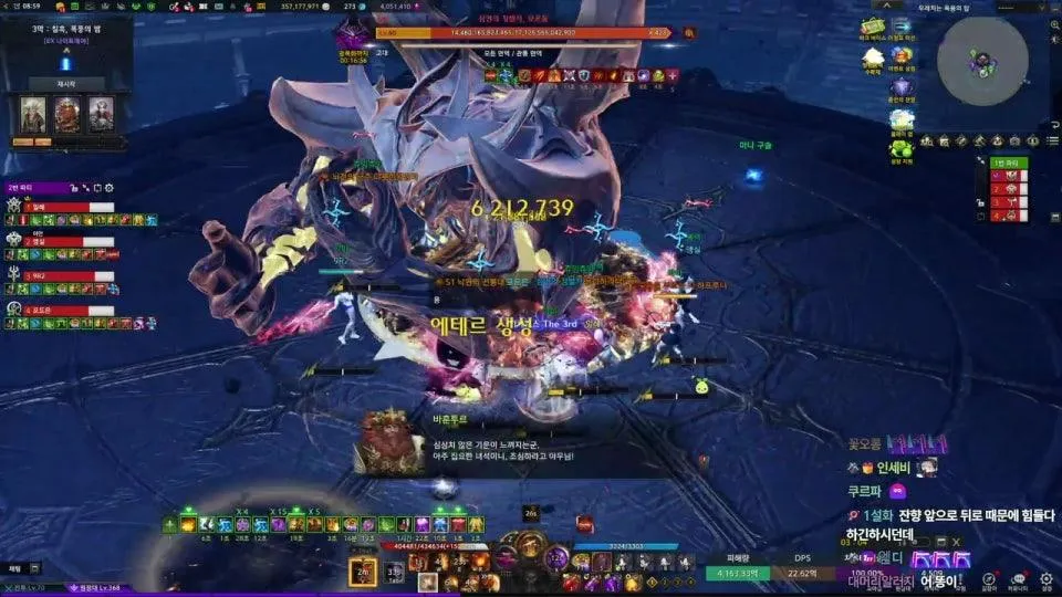 행복하자 우리