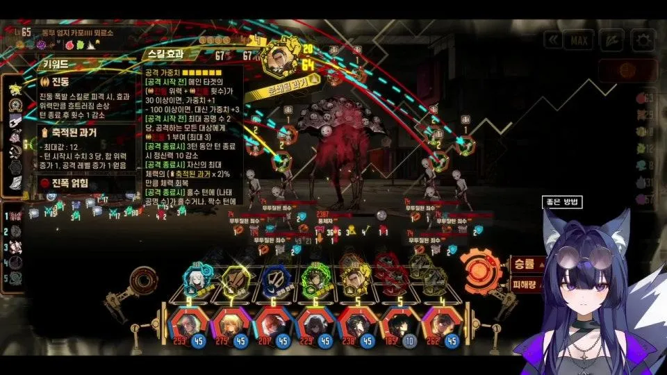 림버스 이제야 중중중중중중.. ٩( ᐛ )و