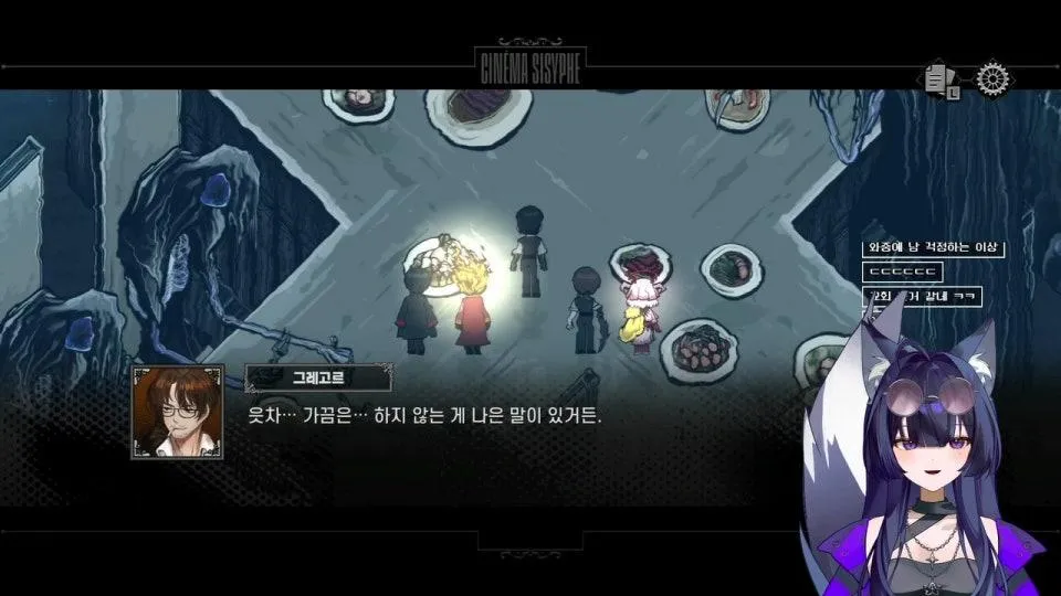 림버스 이제야 중중중중중중.. ٩( ᐛ )و