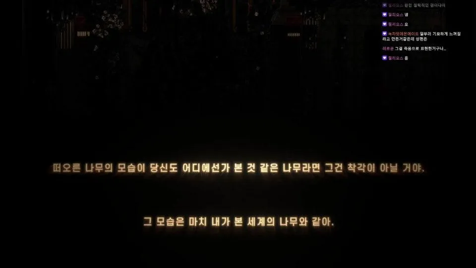 림컴 10장 상,중,하 다 밀기(실패할수도 있음)