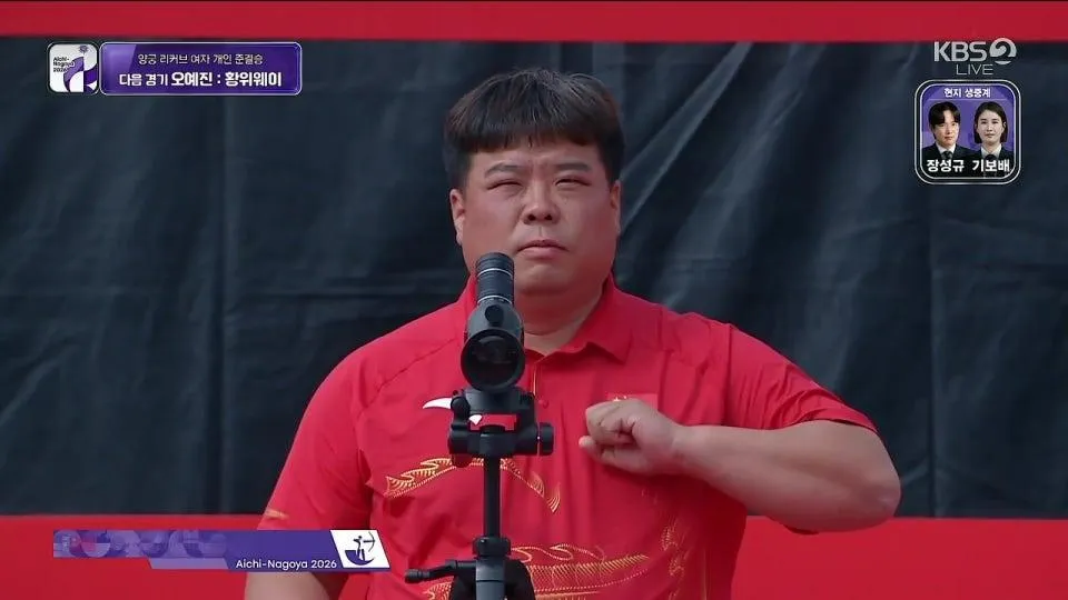 [LIVE] 리모컨 화질 맛집 착한 채팅