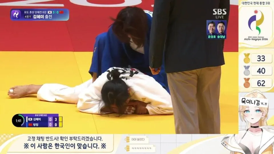 막바지에 다다른 아시안 게임! 끝까지 즐겨보자! ⛅