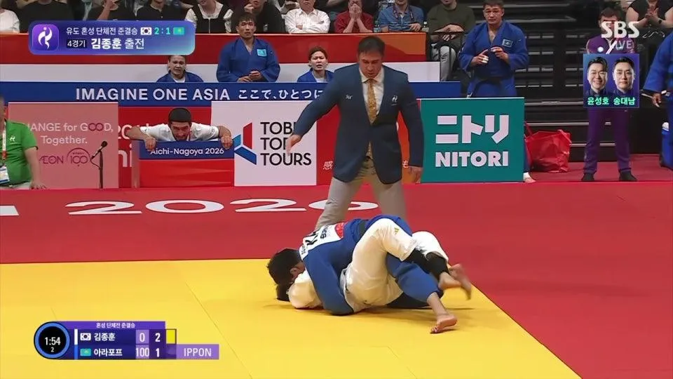 대한민국 vs 카자흐스탄 ㅣ 아시안게임 유도 단체 준결승