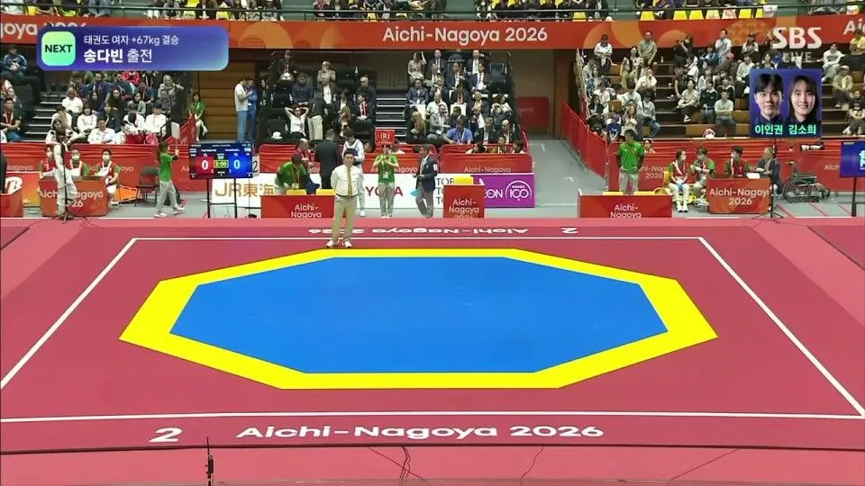대한민국 vs 중국 ㅣ 태권도 결승 송다빈