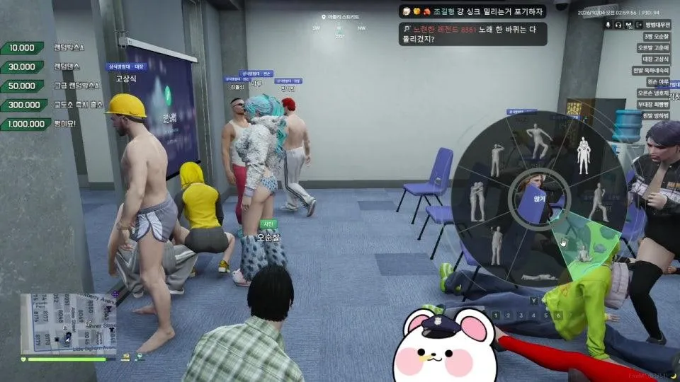 오순찰 남은일생을 어떻게 보낼것인가