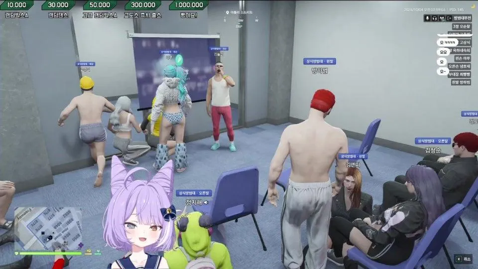 야몽이한테 당한 정지해 왔습니댜