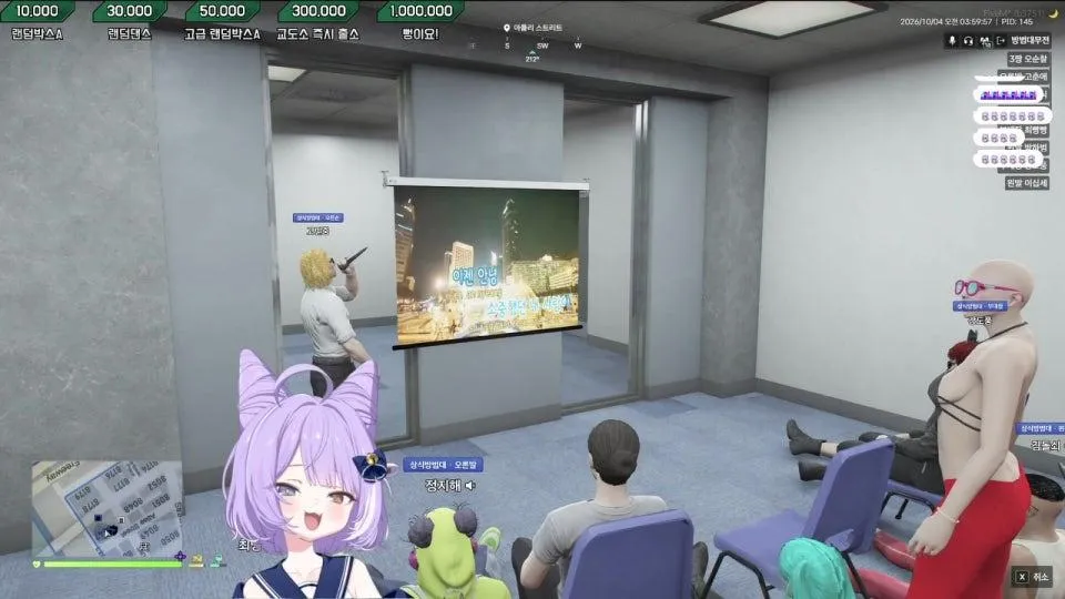 야몽이한테 당한 정지해 왔습니댜