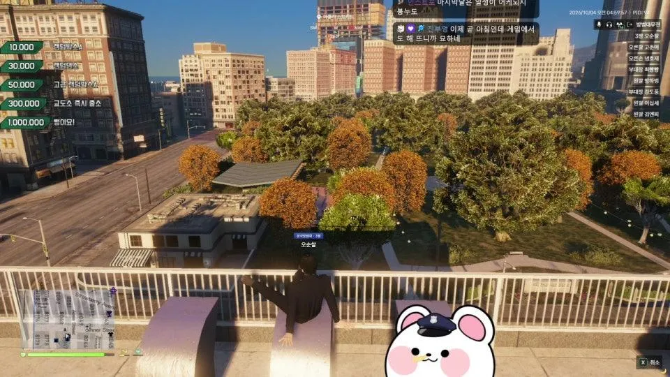 오순찰 남은일생을 어떻게 보낼것인가
