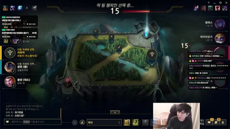 1000점 노방종