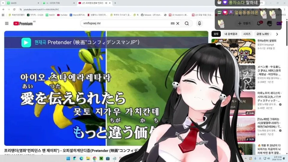 롤불구자가 골드가 된 이야기 ~불구모노가타리~