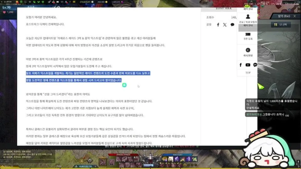 ㅇㅇㅇ