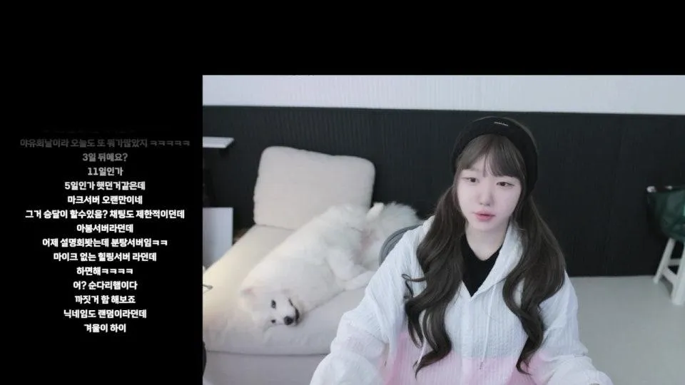 오랜만이에요 봉누도 마지막날이네