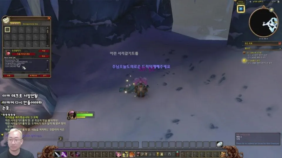 놀랍게도 정말 와린이입니다