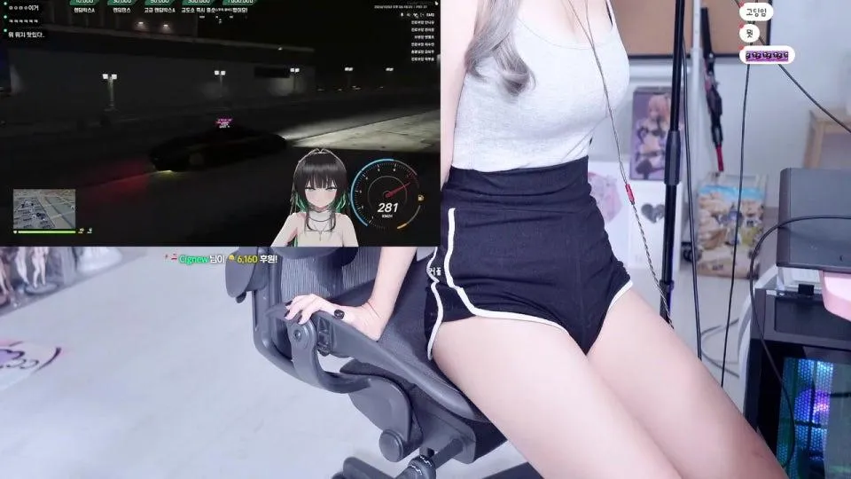 어흐력