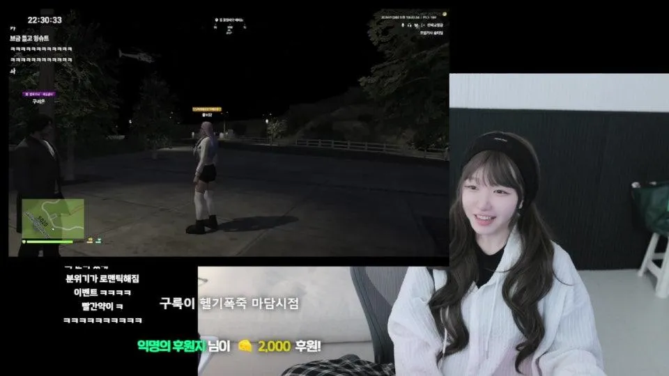 오랜만이에요 봉누도 마지막날이네