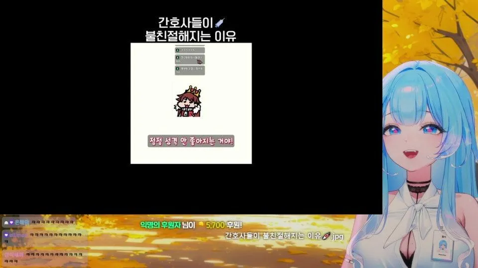 영도데이의날띠띠