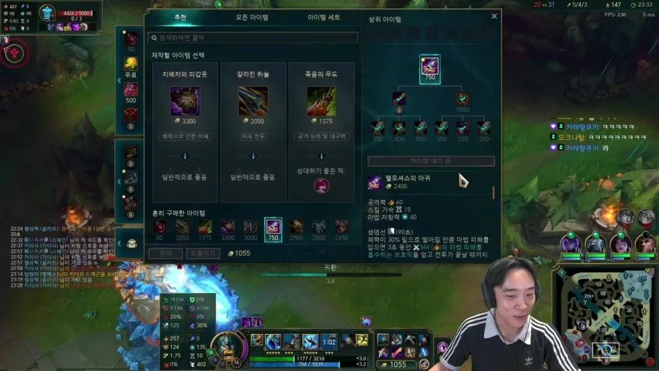 다이아에서 잠깐내려온 '렁키즈 헌터' 지면 렁레티넘