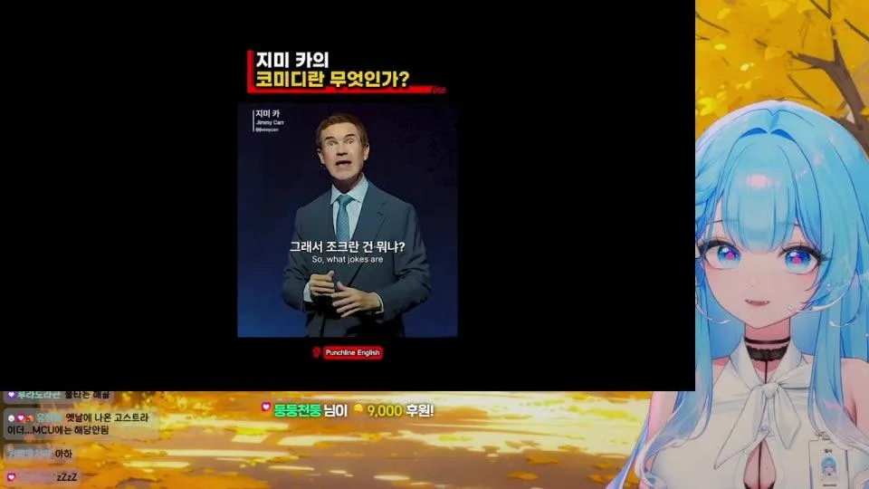 영도데이의날띠띠