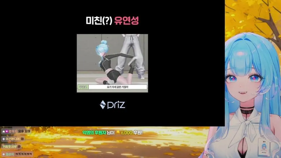 영도데이의날띠띠