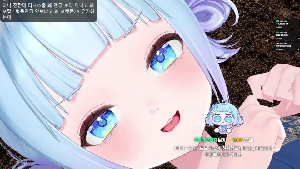 일료일 일요일 일... 일...일 !!!!!!!!!상 ~