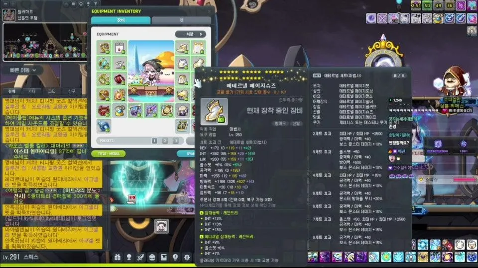 반갑습니다
