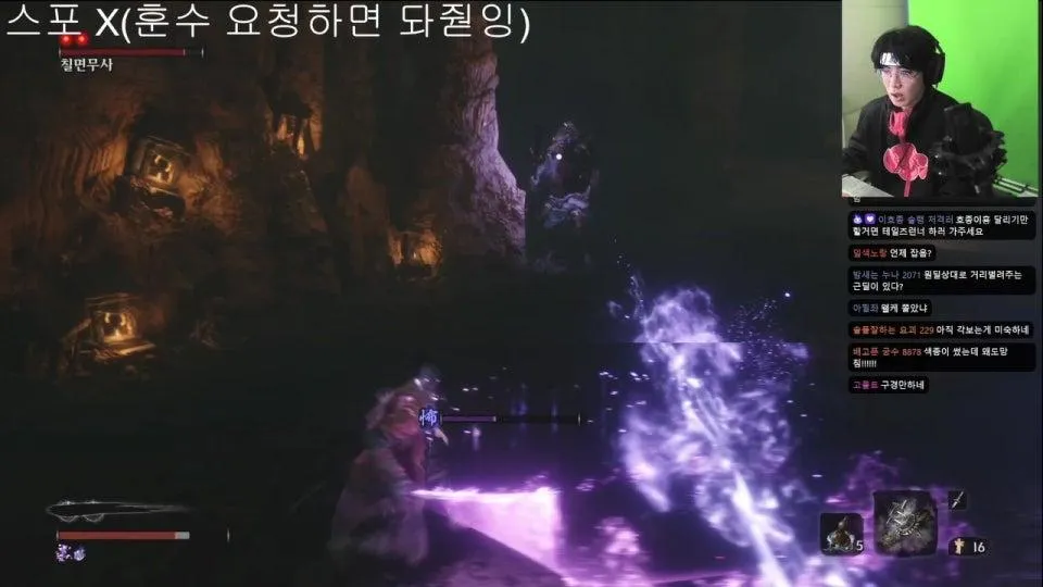 아시나 마을 부수기 엘든링 170시간 뇌의 세키로 입문(IQ 139, 전프로, 영재출신, 인정협회가 기특해하던 엘든링 유저)