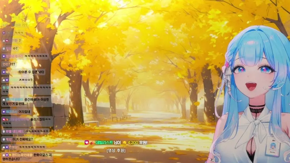 영도데이의날띠띠