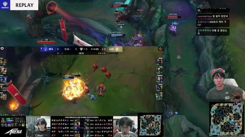 운챔스 / 데마시아컵 같이보자모 #2026DCGI
