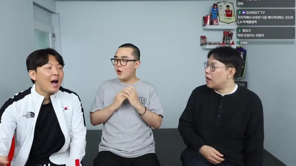 [LIVE] 아이치 나고야 아시안게임 폐회식 / 앙팡 테리블 시상식