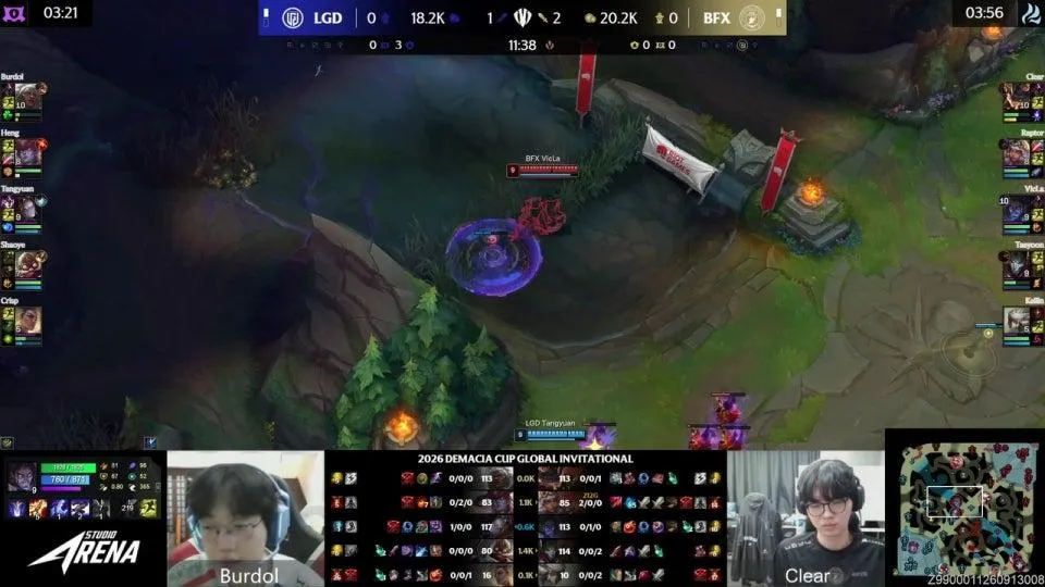 [CN] LGD vs BFX - RED vs KT - WE vs BROㅣ스위스 2Rㅣ2026 DCGI (데마시아 컵 글로벌 인비테이셔널)