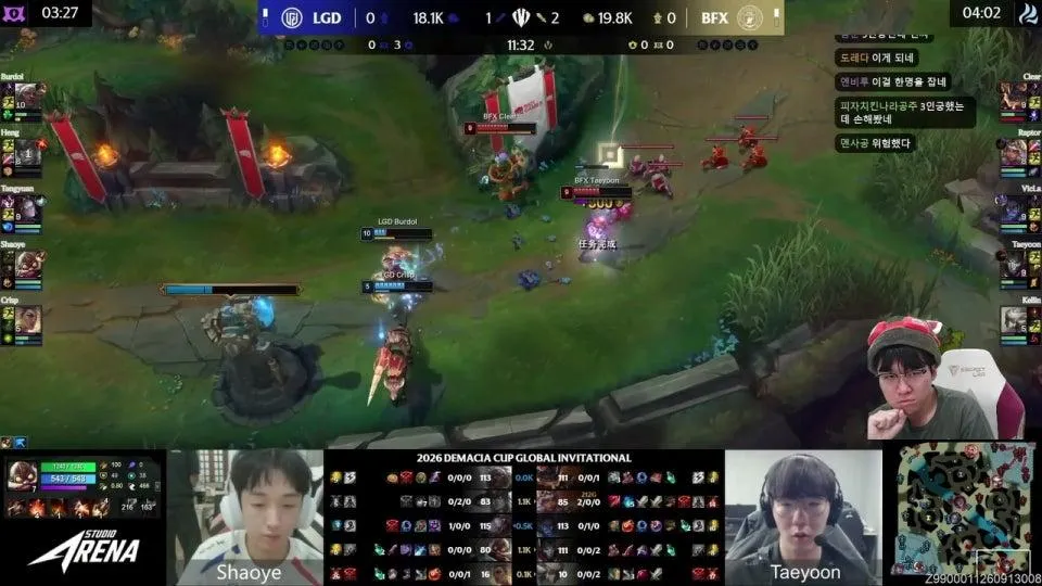 운챔스 / 데마시아컵 같이보자모 #2026DCGI
