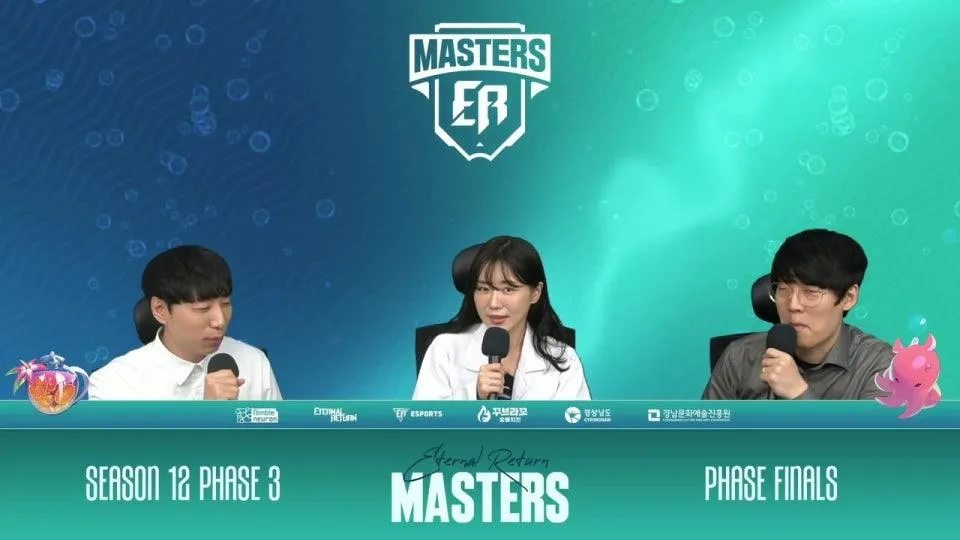 [🔴LIVE] 페이즈 파이널 | 마스터즈 시즌12 페이즈3