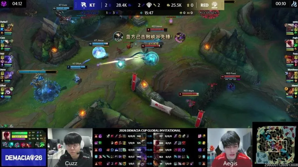 [CN] LGD vs BFX - RED vs KT - WE vs BROㅣ스위스 2Rㅣ2026 DCGI (데마시아 컵 글로벌 인비테이셔널)