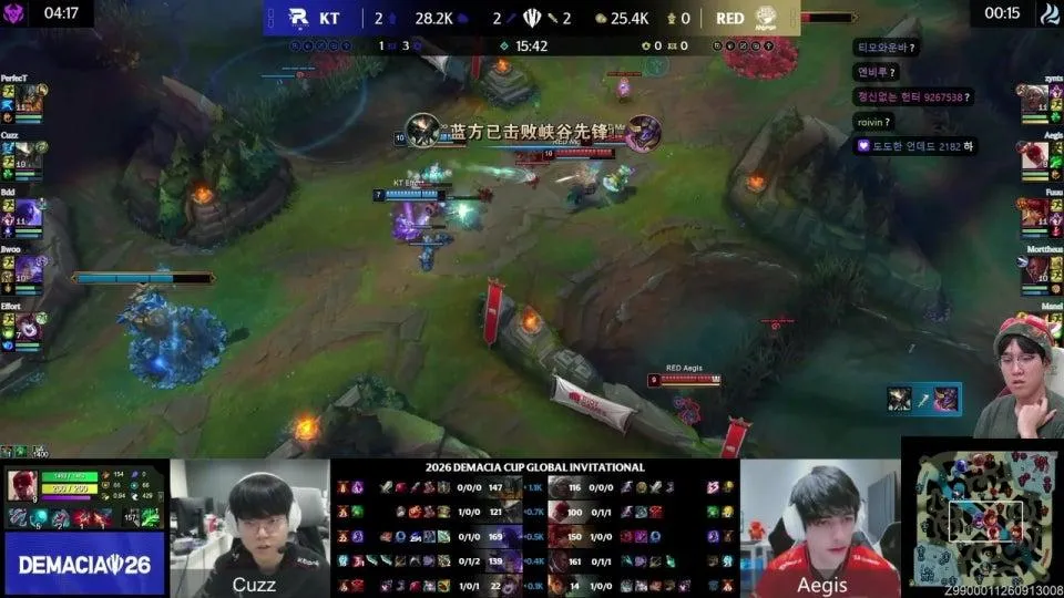 운챔스 / 데마시아컵 같이보자모 #2026DCGI

