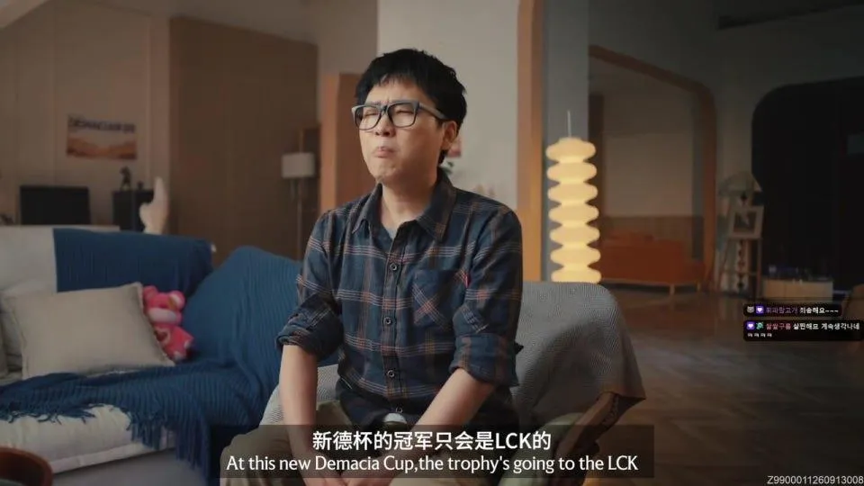 LGD vs BFX - RED vs KT - WE vs BROㅣ스위스 2Rㅣ2026 DCGI (데마시아 컵 글로벌 인비테이셔널)