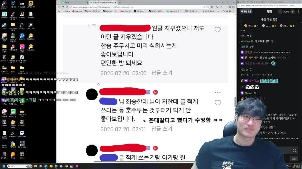 매우 중요한 공지;;