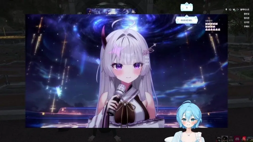[봉누도 2] 마지막 짠기리