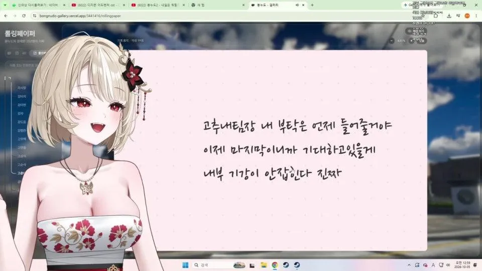 경찰 생활 마무리 .. 마지막날 출근 
