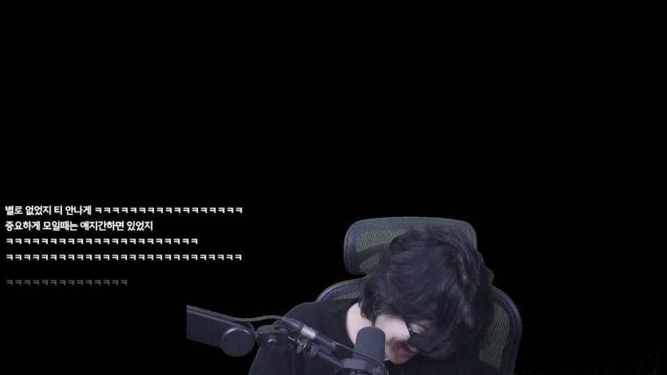 황인정