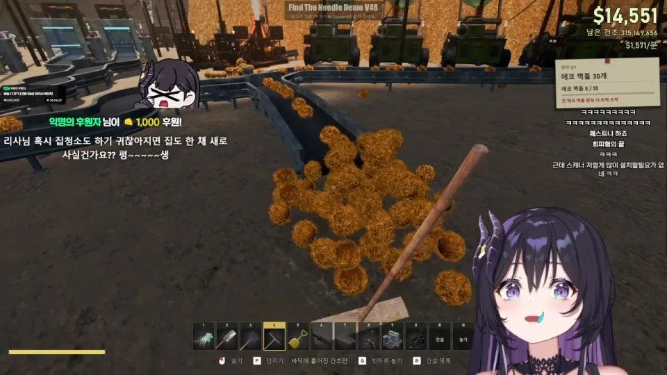 초심 찾듯 건초더미 속에서 바늘 찾기