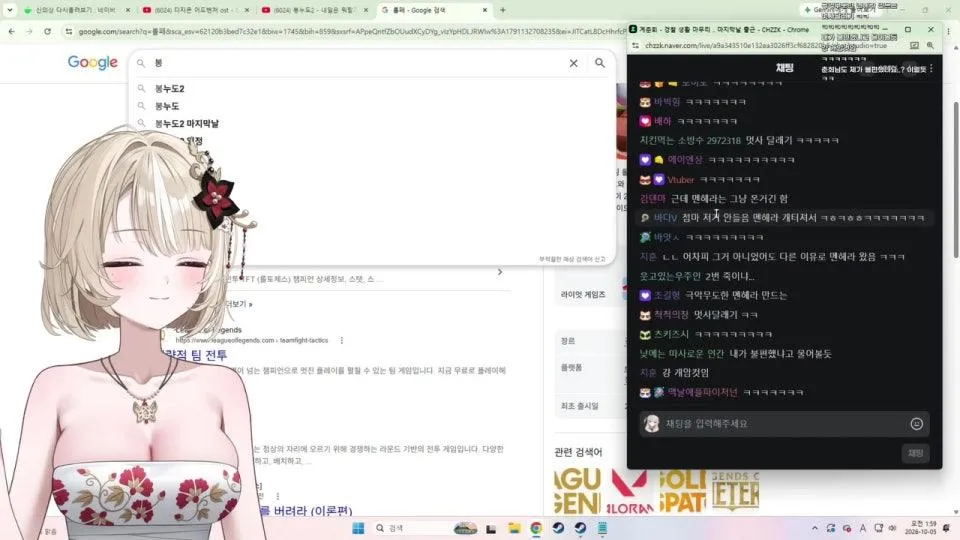 경찰 생활 마무리 .. 마지막날 출근 