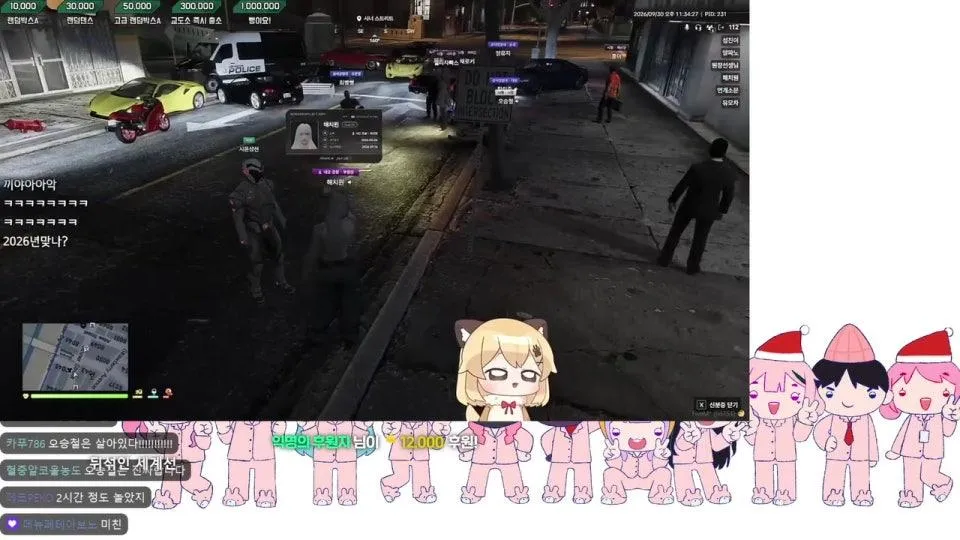 안녕.. 이윤진... 안녕 보도국... 안녕... [봉누도2]
