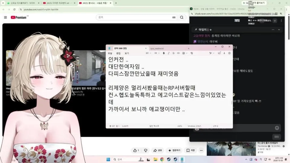 경찰 생활 마무리 .. 마지막날 출근 